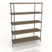 modello 3D Shelve - anteprima