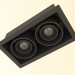 3d model Recessed luminaire Fusion L21 - preview