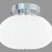 3d model Ceiling lamp in glass (C110243 1white) - preview