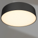 3D Modell Lampe IM-RONDO-EMERGENCY-3H-R175-19W Day4000 (BK, 120 Grad, 230V) - Vorschau