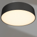 3D Modell Lampe IM-RONDO-EMERGENCY-3H-R175-19W Warm3000 (BK, 120 Grad, 230V) - Vorschau