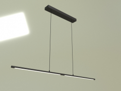 Pendant lamp KONO HANG 3200K BK 15007