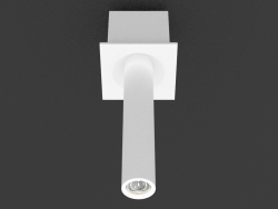 Built-in swivel LED lamp (DL268G_White)