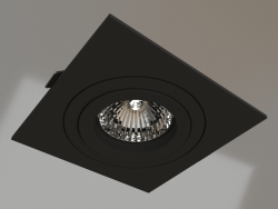 Luminaire encastré (C0008)