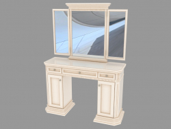 Toilet table (1195x780x400)