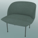 3d model Armchair Oslo (Steelcut Trio 3 966, Light Gray) - preview