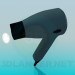 3d model Hairdryer - preview