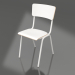 3d model Silla Vuelta al Cole HPL (Blanco) - vista previa