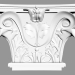 modello 3D Pilaster K201 (22,8 x 6,2 x 14,9 cm) - anteprima