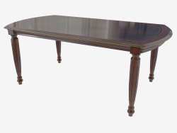 Sliding dining table (2000-2400х780х1050)