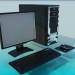 3d модель Комп'ютер – превью