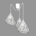 3d model Pendant Light (White) - preview