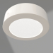 modello 3D Lampada SP-R145-9W Bianco diurno - anteprima