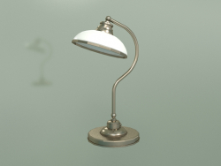 Lampe à poser N KLOSZ N-LG-1 (P)