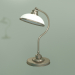 3d model Table lamp N KLOSZ N-LG-1 (P) - preview