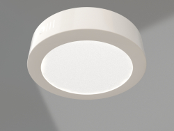 Lâmpada SP-R175-12W branco quente