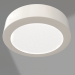 modello 3D Lampada SP-R175-12W Bianco Caldo - anteprima