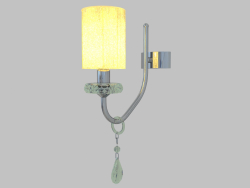 Sconce (4501A)