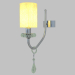 3 डी मॉडल Sconce (4501A) - पूर्वावलोकन