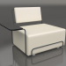 3d model Sillón con reposabrazos izquierdo (Antracita) - vista previa