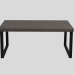 3d coffee table model buy - render