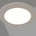 3d model Lamp DL-142M-13W Day White - preview