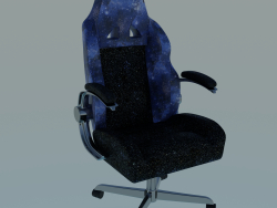 Gaming chair