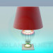 3D Modell Tisch-Lampe - Vorschau