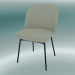 3d model Oslo Chair (Steelcut 240, Anthracite Black) - preview