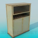 3d model Cupboard - preview