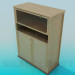 3d model Cupboard - preview