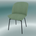 3d model Chair Oslo (Still 941, Anthracite Black) - preview