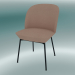 3d model Oslo Chair (Twill Weave 530, Anthracite Black) - preview