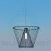 3d model Chandelier - preview