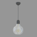 Modelo 3d Candelabro (1black S111008) - preview