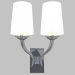 3D Modell Wandlampe (7502A) - Vorschau