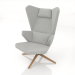 3d model A lounge chair with a wooden base - preview