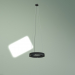 modello 3D Lampadario RHL74110 6×3W BK 4000K - anteprima