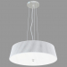 modèle 3D Lampe à suspension (S111012 4white) - preview