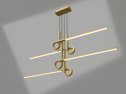 Pendant chandelier (6123)