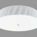 3d model Ceiling light (C111012 6white) - preview