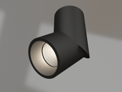 Lampe SP-TWIST-SURFACE-R70-12W Warm3000 (BK, 30 Grad)