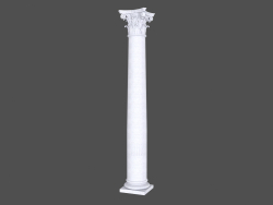 Colonna (K49K)