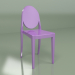 modèle 3D Chaise Victory (violette) - preview