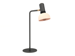 Charlie table lamp