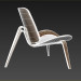 3d Shell Chair модель купить - ракурс