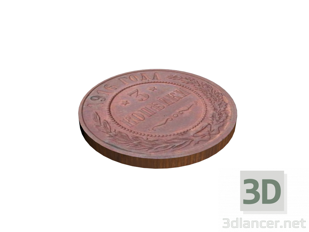 3d Russian Royal Coin 3 Kopeiky 1 916 модель купити - зображення