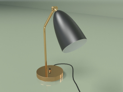 Table lamp Grashoppa