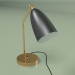 3D Modell Tischlampe Grashoppa - Vorschau