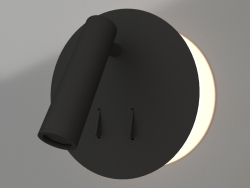 Wall lamp (6083)